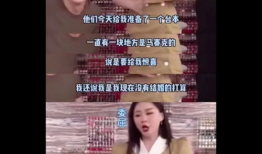 爆料女友吃瓜视频大全下载,揭秘娱乐圈幕后故事