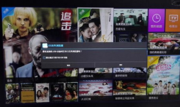 91kds电视直播,精彩瞬间尽收眼底