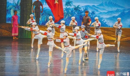 红色娘子军舞蹈视频,激情燃烧的岁月，舞动革命精神